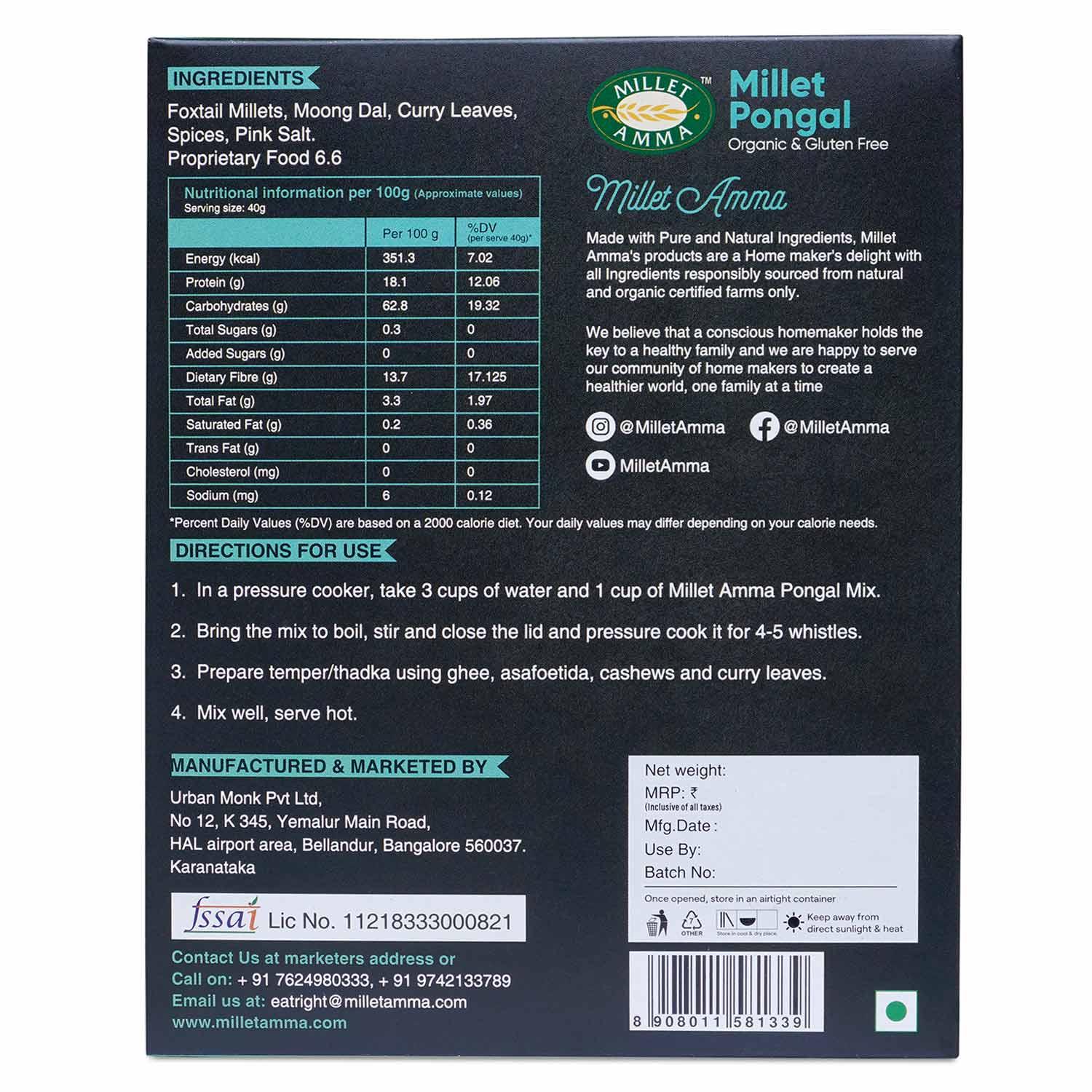 Millet Amma Diabetic Friendly Millet Combo 2 | 6 x 500g Each
